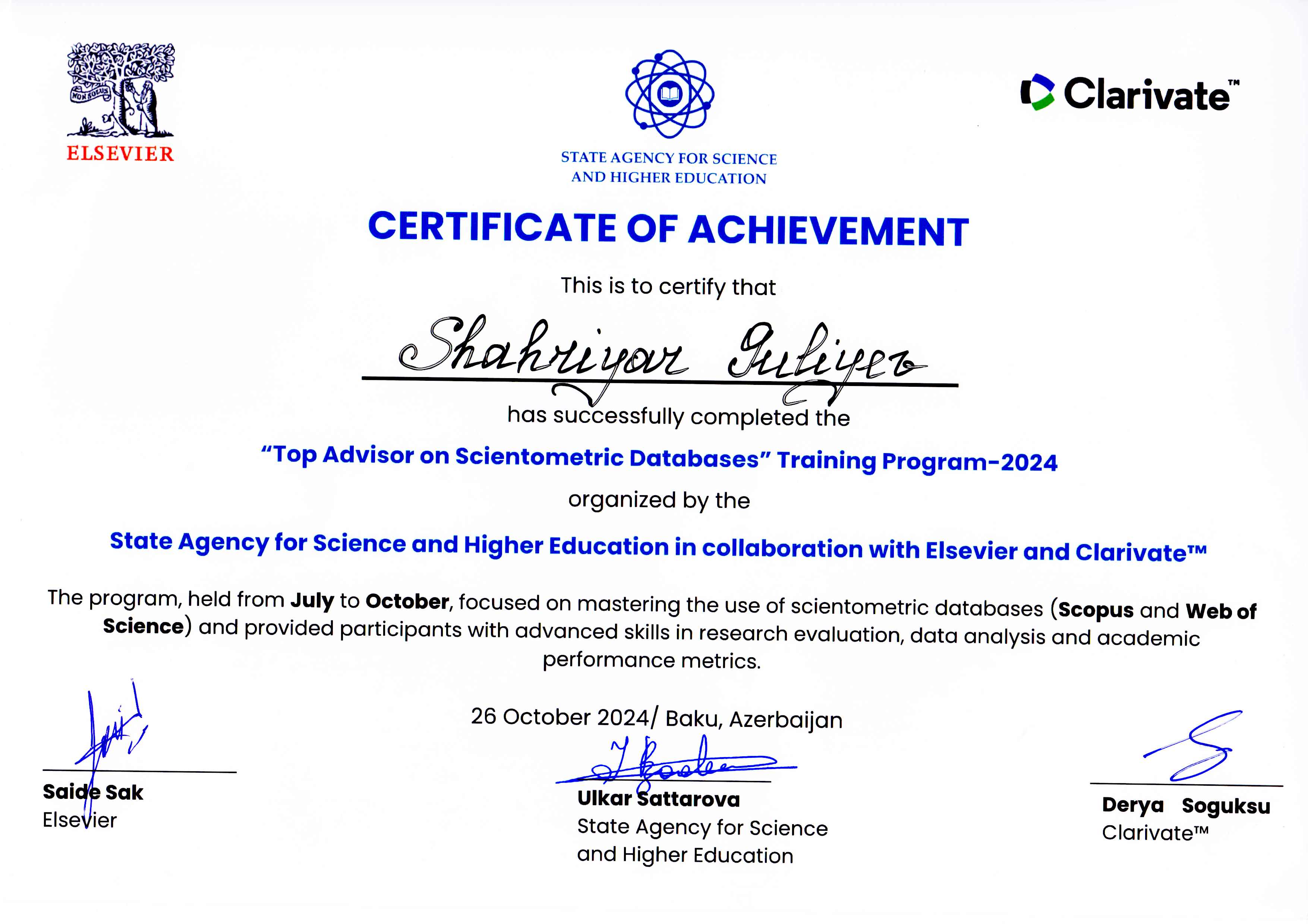 Certificate Image